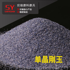 單探花网在线观看是什麽磨料？