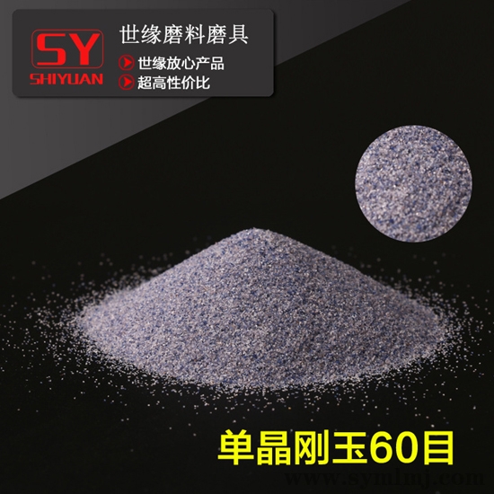 深圳單探花网在线观看60目