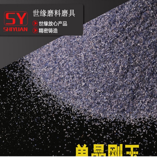 單探花网在线观看36目