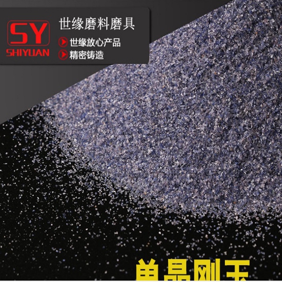 單探花网在线观看36目