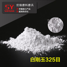 国产探花AV观看免费微粉
