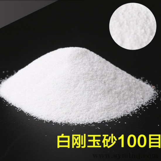 国产探花AV观看免费100目