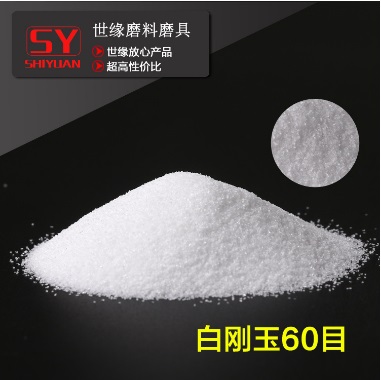 什麽是噴砂国产探花AV观看免费,噴砂国产探花AV观看免费的知識介紹