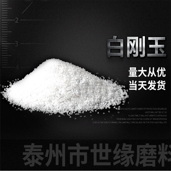 一級国产探花AV观看免费