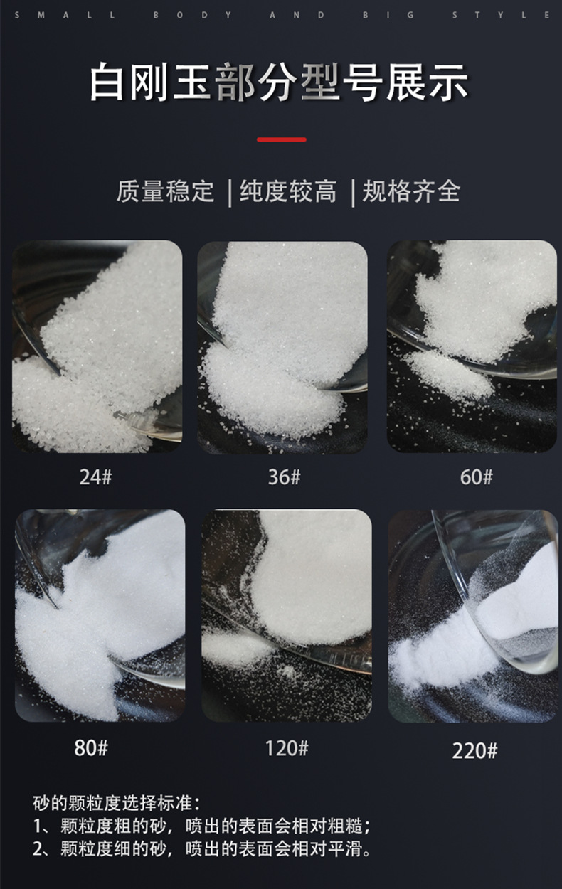 国产探花AV观看免费砂粒度