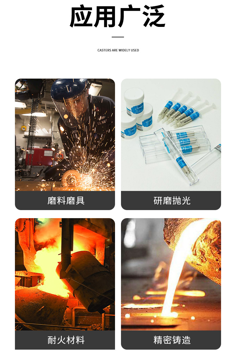 国产探花AV观看免费砂用途