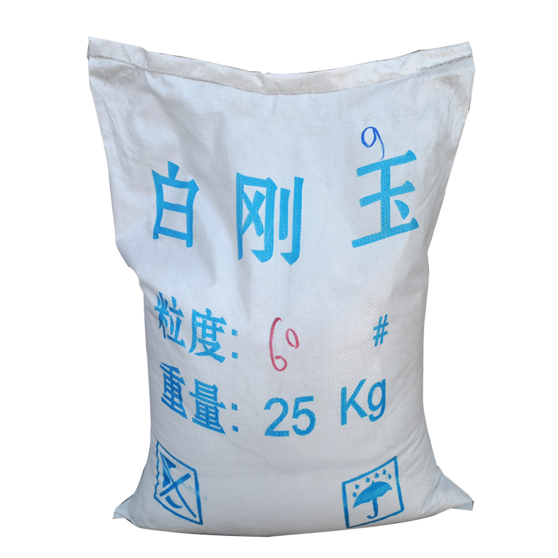 国产探花AV观看免费和氧化鋁有什麽不同點？