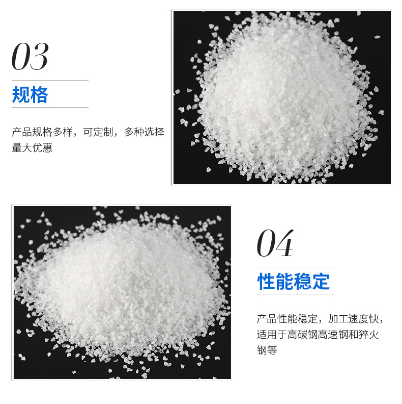 国产探花AV观看免费磨料