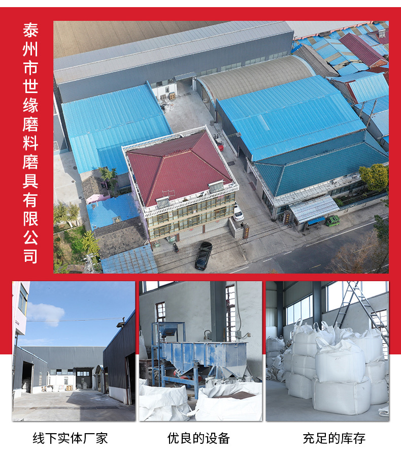 国产探花AV观看免费砂