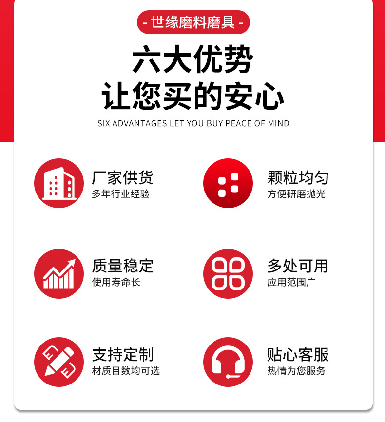 噴砂国产探花AV观看免费