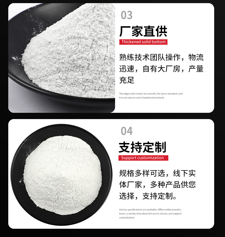 国产探花AV观看免费段砂